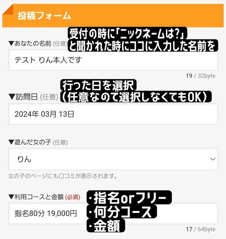 その1